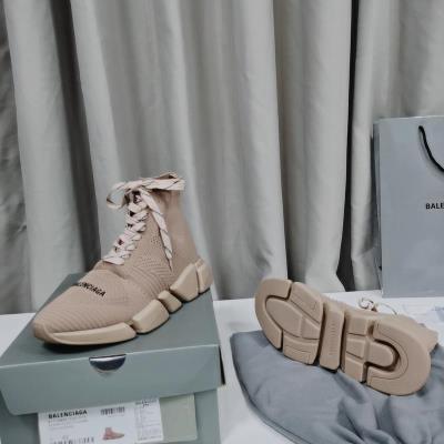 wholesale quality balenciaga speed 2.0 coffee